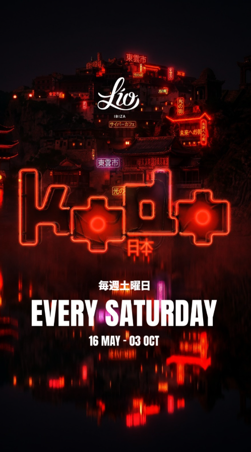 CLOSING KODO
