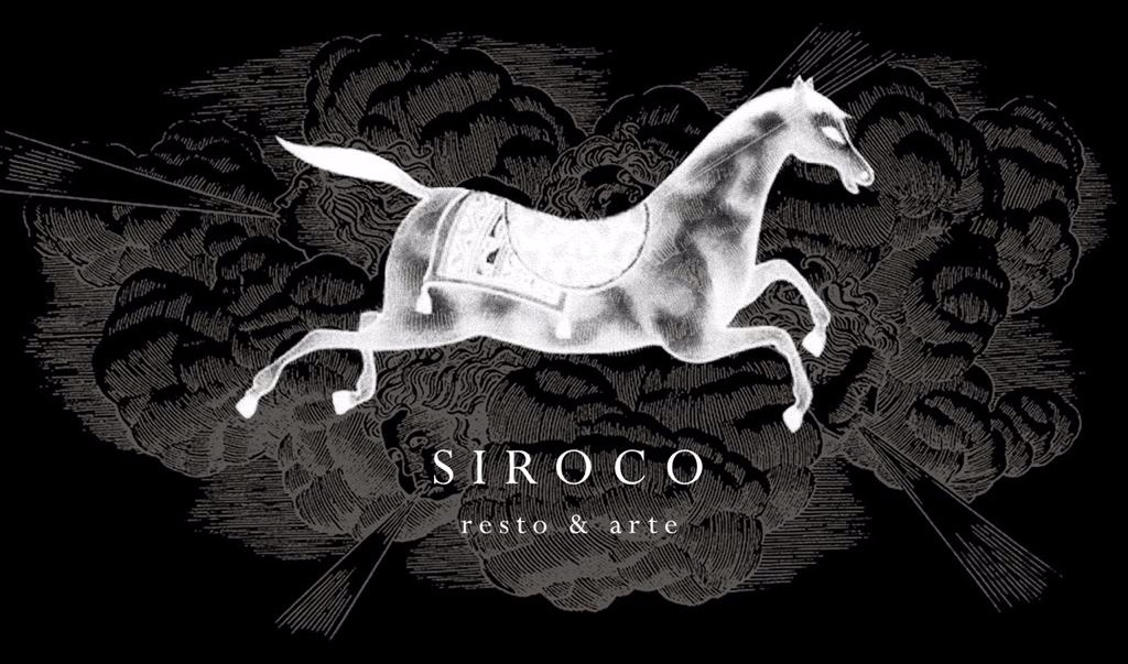 MENU BPREMIUM EN SIROCCO RESTO & ARTE - Club SIROCO RESTO & ARTE