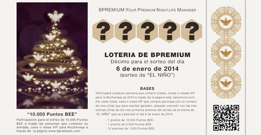 BPREMIUM LOTTERY BPREMIUM EVENTS
