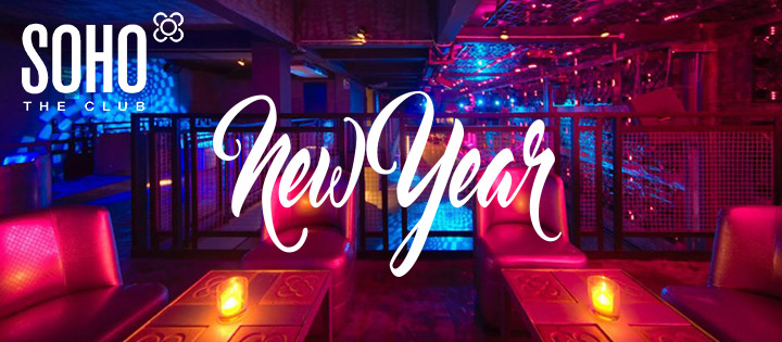 NEW YEAR SOHO